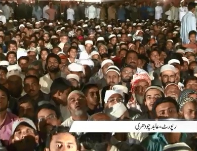 Anwaar-e-madina Ijtima 2013 C42 tv coverage