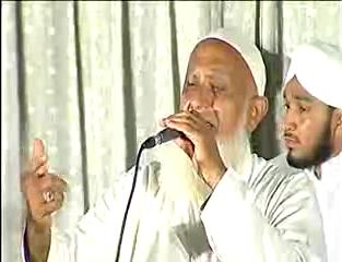 Ijtima 2013 Part 1