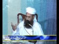 Mohabat e Rasool eman ka taqaza