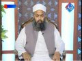 Istkhara EP 13-02-2012