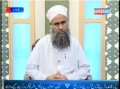 Istkhara EP 13-03-2012